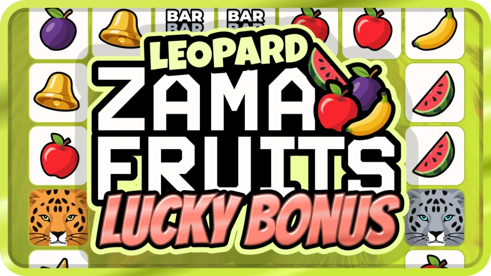 Zama Fruits Leopard main thumbnail