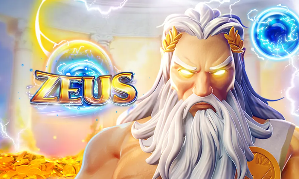 ZEUS main thumbnail