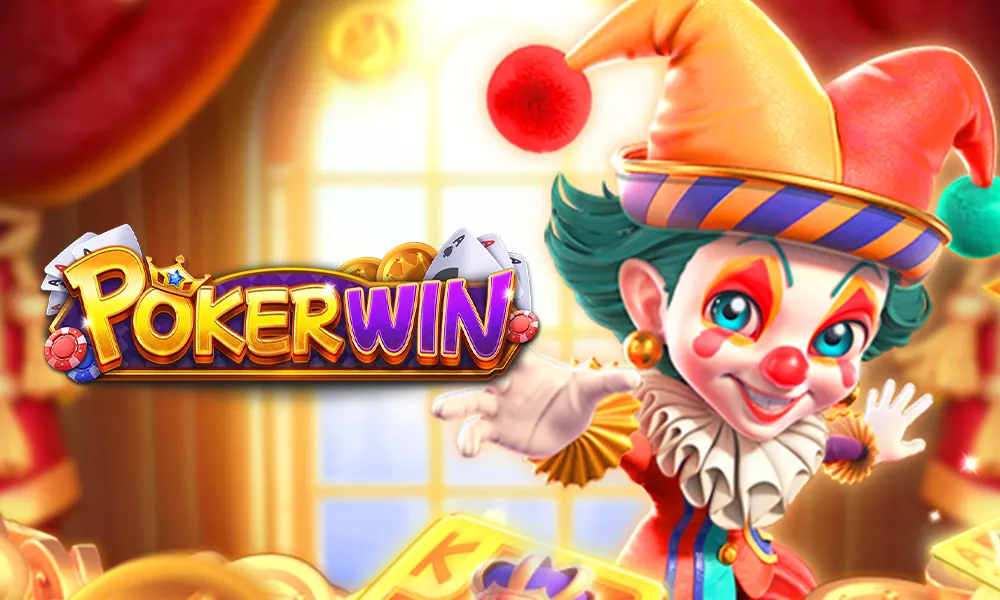POKER WIN main thumbnail