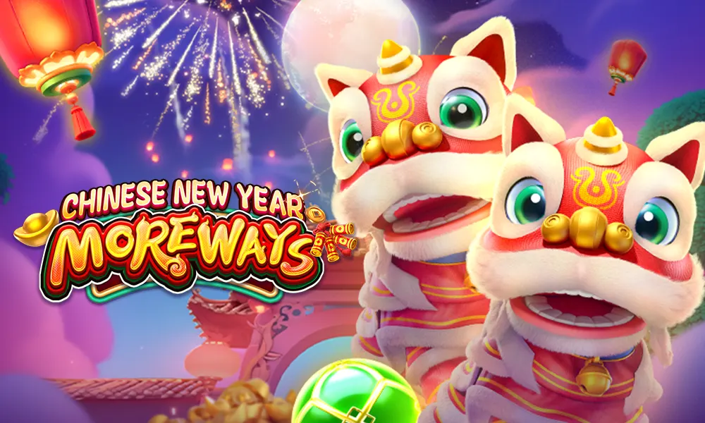 CHINESE NEW YEAR MOREWAYS main thumbnail