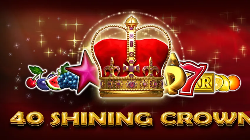 40 Shining Crown Bell Link main thumbnail