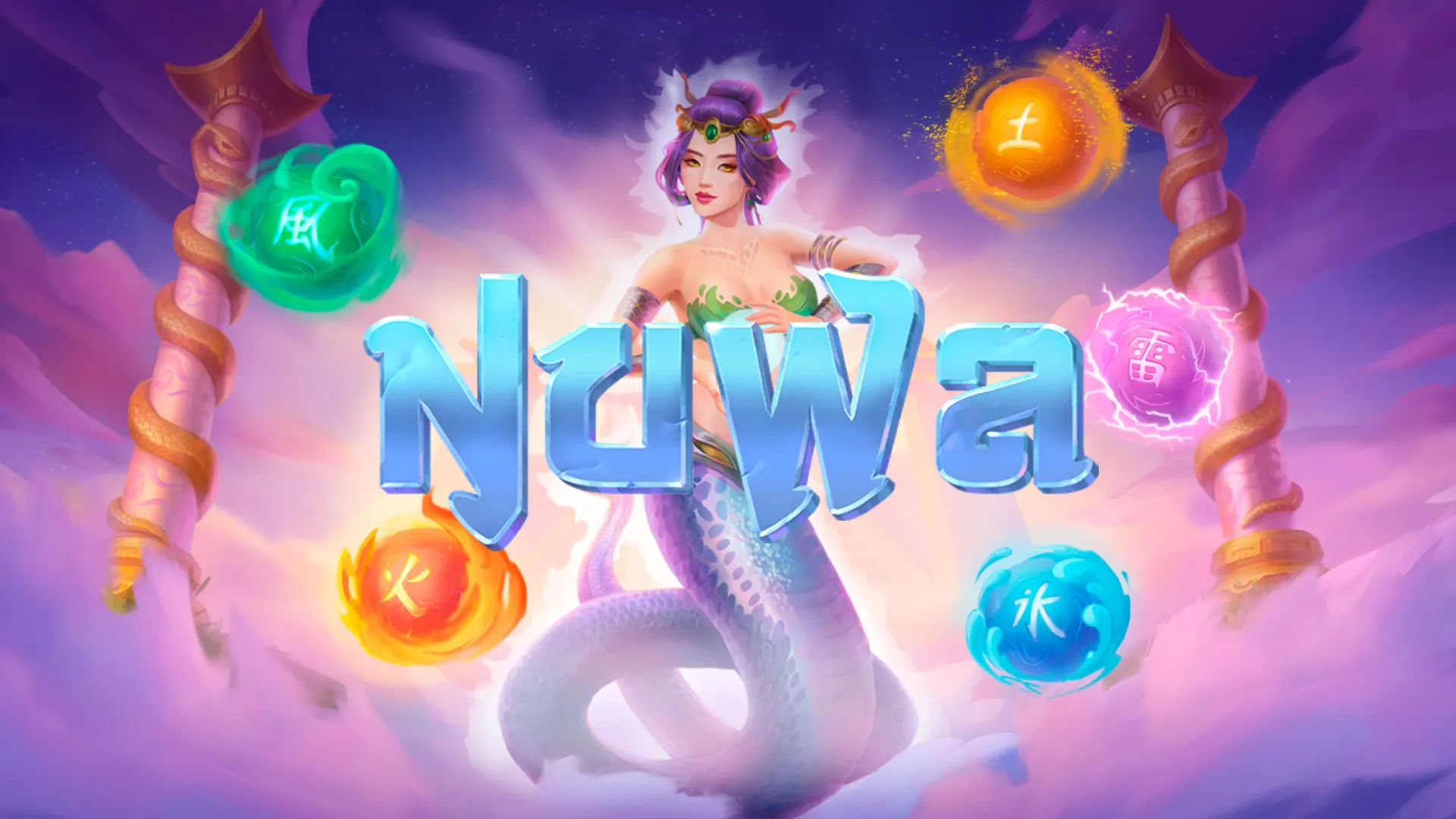 Nuwa