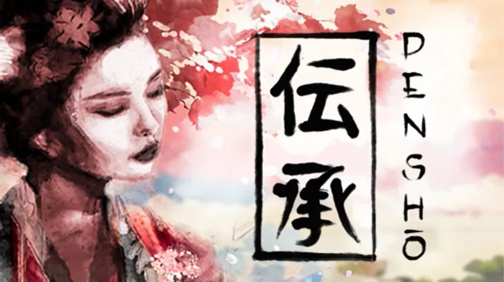 Densho main thumbnail