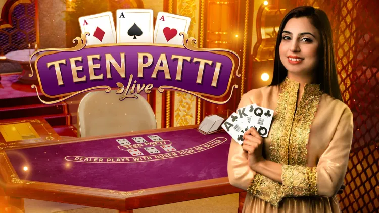 Teen Patti