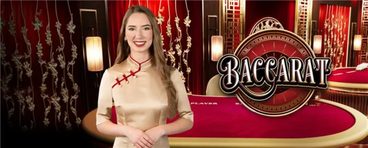 Baccarat C