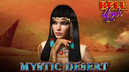 Mystic Desert Bell Link